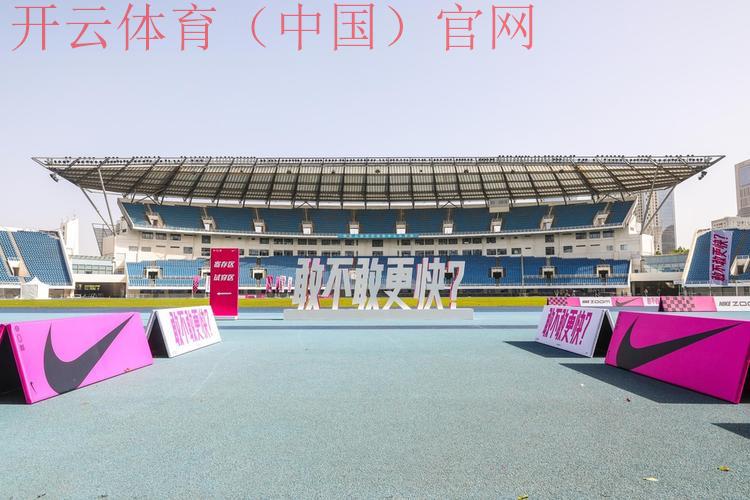 hg8088皇冠新体育官方版, 探讨hg8088皇冠新体育官方版的用户体验与完美服务