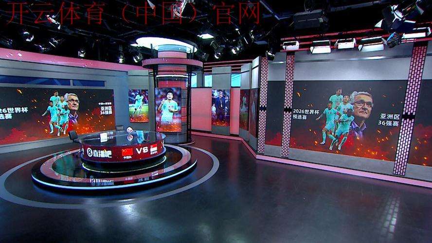 直播吧皇冠体育, 尽享直播吧皇冠体育的多元化赛事分析与实时更新服务