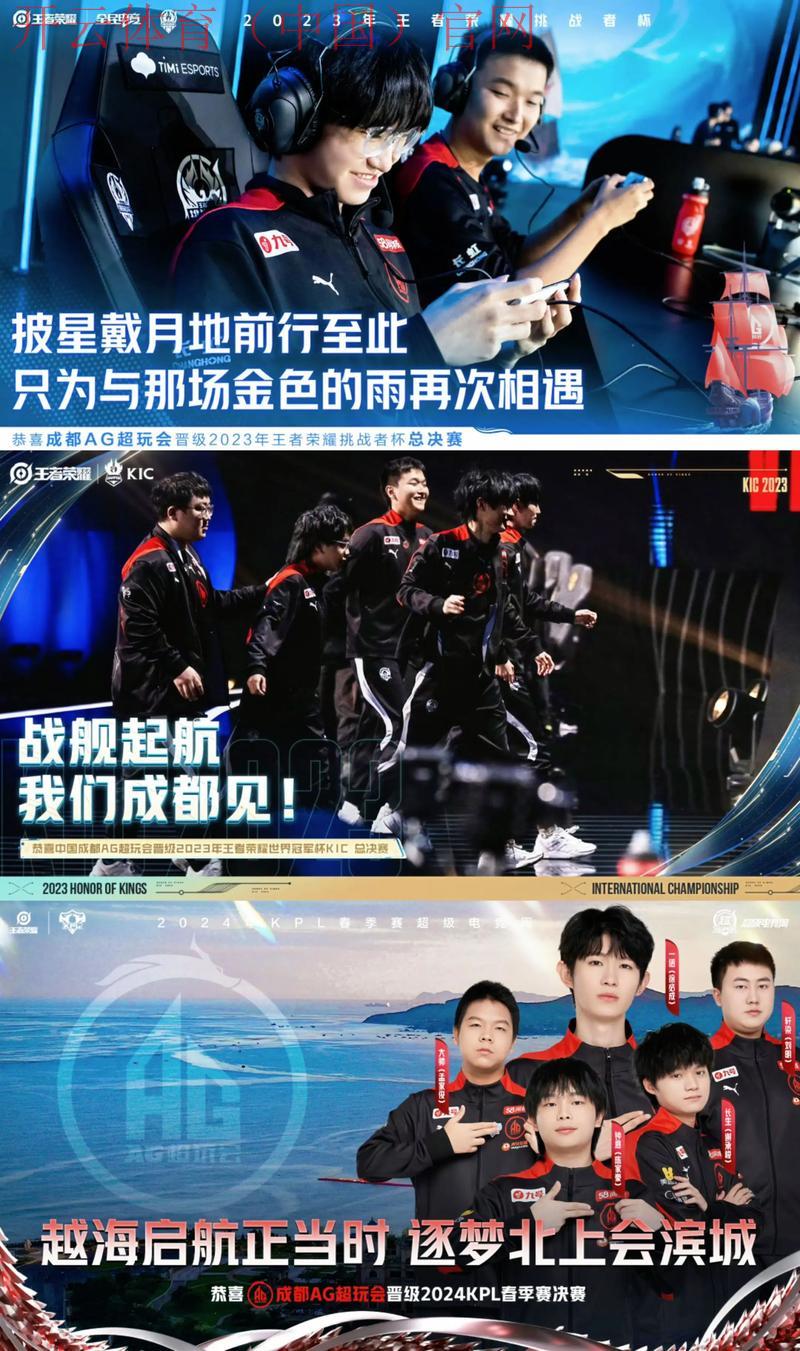 ag体育和皇冠的区别, 比较ag体育和皇冠在游戏体验和服务上的不同之处