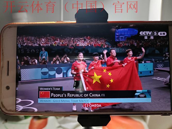 真烽火体育皇冠, 了解真烽火体育皇冠如何引领体育博彩行业的新潮流